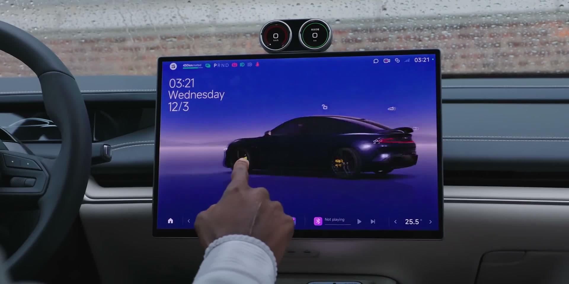 汽车智能系统英语解析